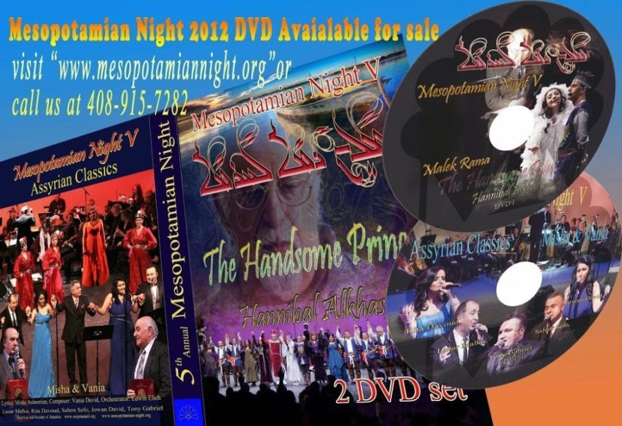 Mesopotamian Night DVD/CD on Sale now!!