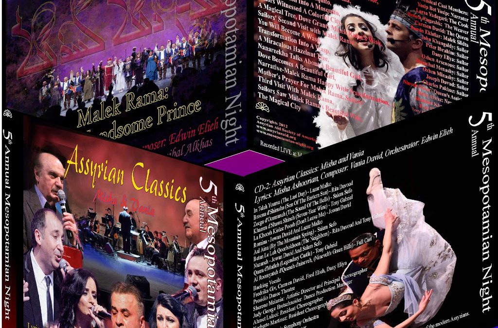 5th Mesopotamian Night (2012) DVD/CD Set Released!