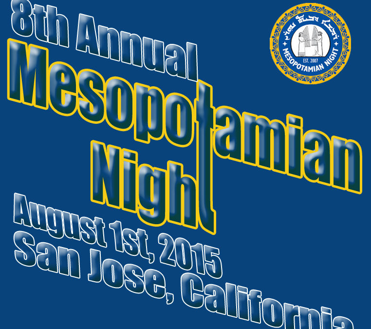 Mesopotamian Night 2015 Pictures Slideshow