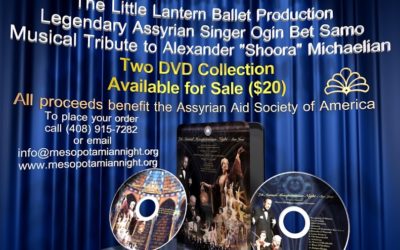 7th Mesopotamian Night (2014) DVDs Set Released!