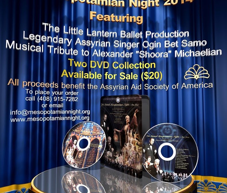 7th Mesopotamian Night (2014) DVDs Set Released!