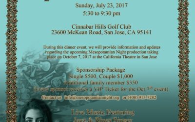 Mesopotamian Night “Sponsors Dinner” 2017