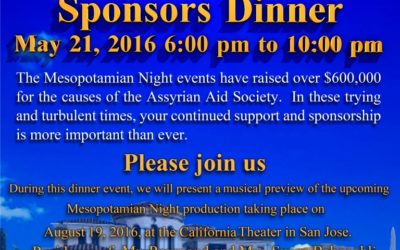 Mesopotamian Night Sponsors Dinner 2016 Fundraiser