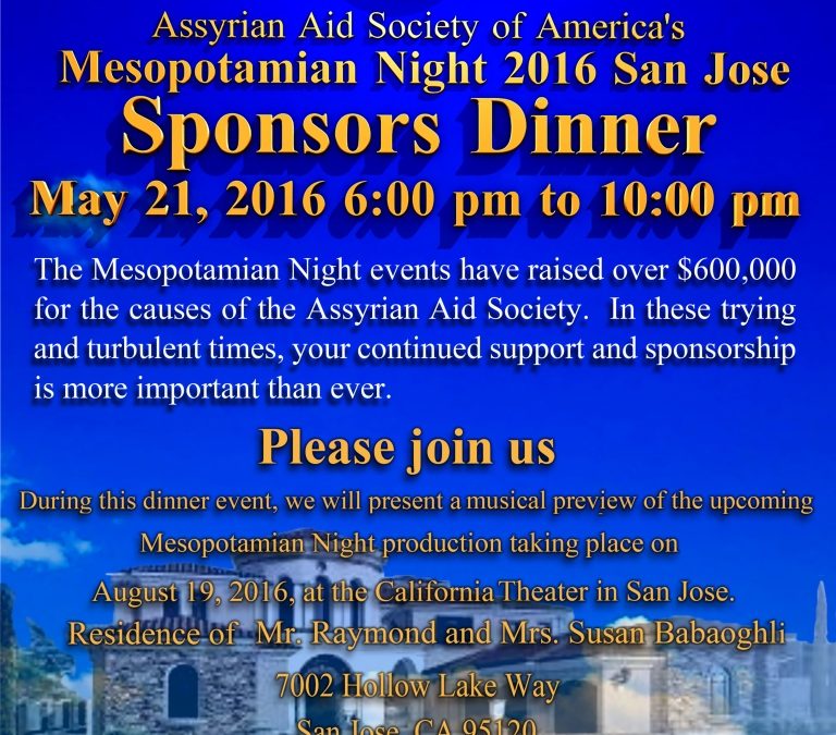 Mesopotamian Night Sponsors Dinner 2016 Fundraiser