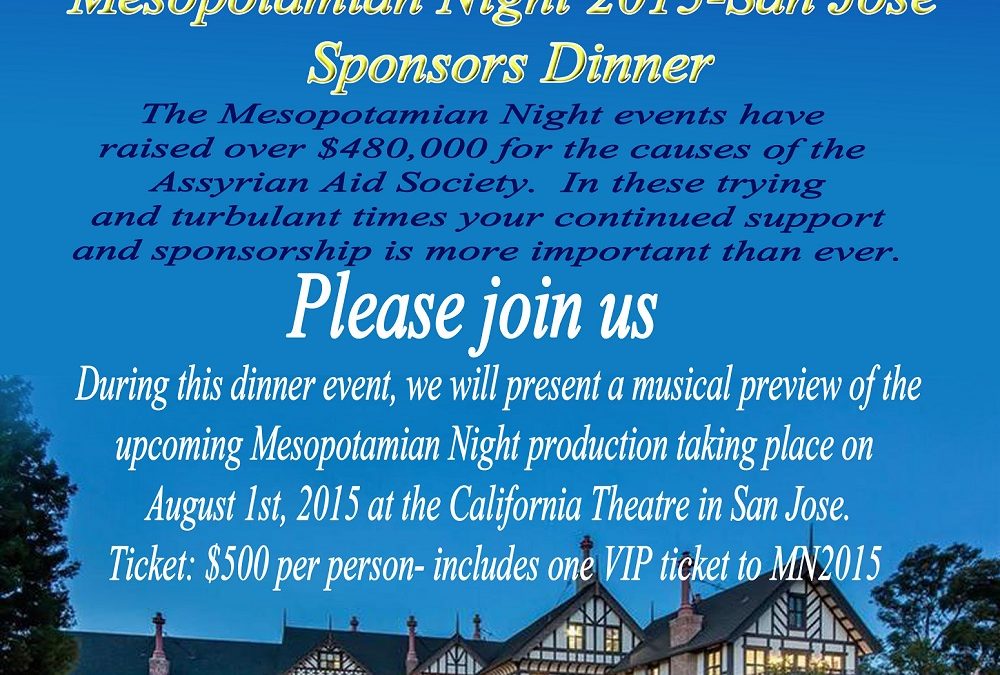 Mesopotamian Night Sponsors Dinner June 6, 2015 Fundraiser