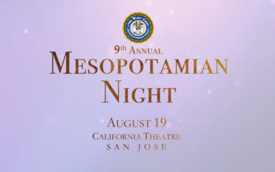 Mesopotamian Night 2016 Event Promotional Videos