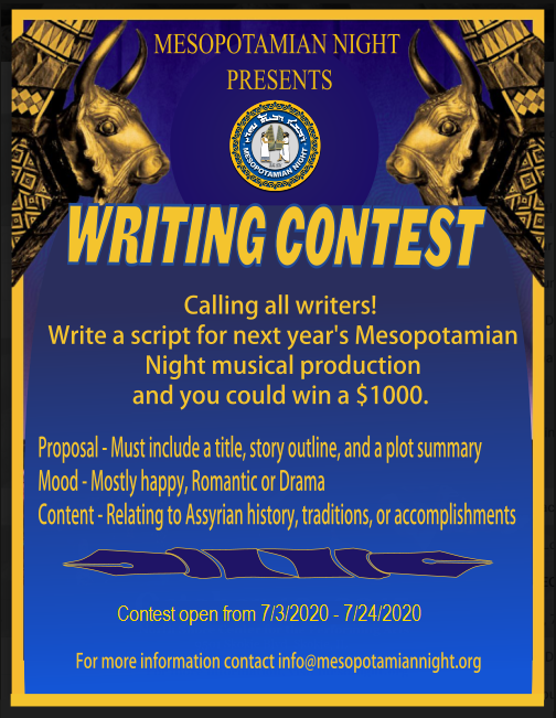 Writing Contest for Mesopotamian Night 2021 Season